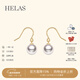helas赫拉極簡(jiǎn)Akoya海水珍珠耳環(huán)耳鉤女18K金耳釘耳飾珠寶新年禮物 18K金黃金色(精選級) 8.0-8.5mm