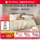 羅萊家紡 純棉床上四件套100支埃及棉 輕奢床單被套雙人套件 220*250