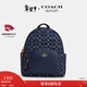 蔻馳（COACH）【禮物】奧萊女士女包經(jīng)典標志丹寧布牛仔COURT背包大容量 IM/丹寧藍色/天然色