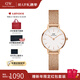 丹尼爾惠靈頓（DanielWellington）DW手表女 簡(jiǎn)約女士手表石英歐美腕表 新年禮物送女友 24MM DW00100447金邊白盤(pán)