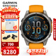佳明（GARMIN）Fenix8飛耐時(shí)8戶(hù)外運動(dòng)腕表智能手表跑步潛水騎行心率新年禮物 Fenix8 旗艦橙-47mm