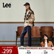 Lee【張凌赫代言】413標準高腰小直腳深藍色女牛仔褲休閑潮流 深藍色 26
