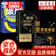 【官方正版】老板AI一本通書(shū)籍 王沖2025新書(shū) 全套視頻課程老板AI一本通ai王沖88招AI商業(yè)模式一本通書(shū)籍 老板要學(xué)會(huì )的72種商業(yè)變現模式 老板要學(xué)會(huì )的72個(gè)變現模式 王沖72種商業(yè)變現模式 3