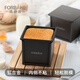 法焙客（FOR BAKE）吐司盒正方形土司盒水立方不粘波紋生吐司低糖面包烘焙模具家用