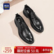 海瀾之家HLA皮鞋男商務(wù)休閑布洛克秋冬德比鞋子男HAAPXM2DAO093 黑色43