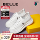 百麗（Belle）小白鞋女鞋商場(chǎng)款厚底增高一腳蹬單鞋透氣休閑鞋U8N1DAM3 白色 37 (235mm)