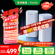 Tenda路由器WiFi7全屋套裝家用子母路由器千兆穿墻王：信號增強Mesh分布式組網(wǎng)MB3【雙支裝】