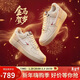 耐克NIKE男空軍一號AF1 AIR FORCE1馬年限定款 運動(dòng)鞋IQ1119-011白44