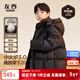 左西男童羽絨服冬季2025新款兒童三防面包服男孩保暖外套 黑色 130