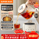 蘇泊爾（SUPOR）養生壺 燒水壺煮茶壺 恒溫壺 家用熱水壺保溫壺花茶壺電熱水壺 全玻璃0膠水 1L SW-10Y05Q