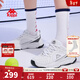 Kappa女鞋增高老爹鞋女2026新款鞋子女款跑步鞋學(xué)生休閑運動(dòng)鞋潮鞋 電商白/鯊魚(yú)灰 37