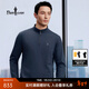 比音勒芬【輕量暖絨】春秋款男士新年時(shí)尚休閑上衣通勤磨毛長(cháng)袖立領(lǐng)T恤 25藏青色 XL （110）