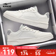 鴻星爾克板鞋冬季新款男鞋經(jīng)典小白鞋休閑鞋厚底增高滑板鞋百搭運動(dòng)鞋子男 微晶白 42