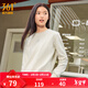 361°運動(dòng)衛衣女2025秋冬季套頭衫上衣休閑圓領(lǐng)加絨女士長(cháng)袖休閑服 【加絨】奶糖白 XL