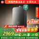 米家小米【雙循環(huán)零冷水P10】16升恒溫即熱燃氣熱水器 一級靜音凈垢增壓水伺服天然氣家用以舊換新MJ06