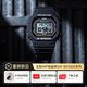 卡西歐（CASIO）G-SHOCK GW-BX5600系列高可視性MIP液晶屏運動(dòng)手表【新年禮物】 GW-BX5600-1PR【正顯】