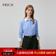PRICH時(shí)尚復古撞色藍白條紋長(cháng)袖襯衫2025秋季新款氣質(zhì)通勤上衣女 50藍色 S (160)