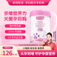 親純牧語(yǔ)孕婦奶粉高鈣懷孕哺乳期葉酸0蔗糖DHA營(yíng)養親莼 1罐【基礎體驗裝】