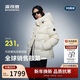 波司登冬羽絨服鵝絨女士泡芙加厚立領(lǐng)外套商場(chǎng)熱賣(mài)同款B250243116
