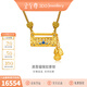 金至尊（3DG Jewellery）清蓮福瑞如意鎖黃金項鏈新中式琺瑯足金999吊墜送媽媽老婆計價(jià) 68cm-12.60克(含工費1638元)