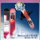NITRO滑雪板NITRO TEAM PRO MK全能全地域平花公園單板滑雪板2425男款 TEAM PRO  MK 157cm