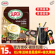 超級（SUPER）馬來(lái)西亞進(jìn)口炭燒白咖啡原味經(jīng)典榛果三合一速溶咖啡咖啡粉袋裝 炭燒榛果白咖啡495g袋裝7月產(chǎn)（加1包雀優(yōu)2g
