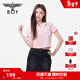 BOY LONDON夏女士短袖經(jīng)典logo簡(jiǎn)約純色修身顯瘦T恤W01001 粉色 M