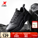 特步（XTEP）男鞋休閑鞋冬季新款保暖黑色老爹鞋軟底防滑百搭運動(dòng)鞋跑步鞋子男 黑-玄甲【皮面防潑易打理】 42