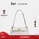 蔻馳（COACH）【禮物】新款女士JET單肩包牛皮革真皮斜挎包冬季高級感女包 B4/粉筆白色