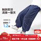 左西男童防蚊褲夏季天絲涼感牛仔褲2025新款兒童褲子潮 深牛仔色 160