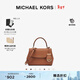 MICHAEL KORS【新年禮物】邁克高仕 MK Ava 超小號皮質(zhì)翻蓋迷你手提包斜挎包 牛皮棕 230 迷你