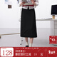 三彩2025秋款輕職場(chǎng)半身裙一步裙中長(cháng)開(kāi)叉裙通勤簡(jiǎn)約Z 經(jīng)典黑 XL