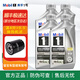 美孚（Mobil）金美孚1號長(cháng)效型EP 節能型ESP 銀美孚1號 全合成機油美國原裝進(jìn)口 進(jìn)口銀美孚1號 5w-30【946ml-4】