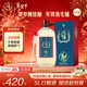毛鋪馬年賀歲酒5L苦蕎麥糯高粱酒勁酒旗下桶裝口糧酒糧食釀造白酒基酒 43度 5L 1桶 毛鋪蕎酒