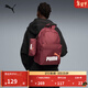 彪馬（PUMA）戶(hù)外旅行大容量酒紅色雙肩包男女款學(xué)生書(shū)包電腦包091191 酒紅色-亮紅色-20 OSFA/均碼