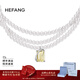 HEFANG何方珠寶鎏光方糖三層鏈鎖骨鏈輕奢高級感生日新年禮物送女友 黃色