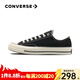 匡威（Converse）1970s男女鞋經(jīng)典低幫情侶帆布鞋運動(dòng)休閑板鞋學(xué)生鞋多巴胺 162058C 經(jīng)典低幫黑 38 /5.5