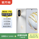 華為(HUAWEI) nova 10 安卓智能手機 二手手機全網(wǎng)通 國行 華為手機國行優(yōu)惠券補貼 10號色 8G+256G