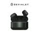 帝瓦雷DEVIALET GEMINI II 深林綠 雙子星二代 真無線主動降噪藍牙耳機 hifi發燒級高保真重低音生日禮物