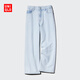 優(yōu)衣庫童裝男童女童寬松直筒牛仔長(cháng)褲水洗產(chǎn)品闊腿483503 478128 478128/62粉藍色 160