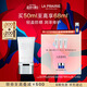 萊珀妮（La Prairie）輕盈防曬乳液SPF50/PA+++ 50ml護膚品隔離清透輕薄新年禮物送女生