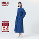 MUJI女式 棉紗 抽褶輕便長(cháng)裙 長(cháng)半身裙裙子女裝25年夏季純棉 藏青色 S (155/62A)