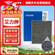 澳麟汽車(chē)空調濾芯濾清器本田艾力紳(HEV/混動(dòng))(2.4L/2.0L油混)12-25款