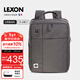 樂(lè )上（LEXON）雙肩包男電腦包15.6英寸筆記本商務(wù)背包雙層書(shū)包旅行包情人節禮物