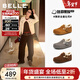 百麗（Belle）周雨彤同款全麥吐司毛里勃肯鞋女冬季商場(chǎng)保暖棉鞋E6V1DDM5預售 棕色-毛里（2代 | 4cm跟高）【方槍槍同款】 37