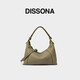 DISSONA迪桑娜女包腋下包手提包牛皮單肩包斜挎包【情人節禮物】墨綠色