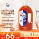 威露士（Walch）消毒液1.6L衣物除菌液家居殺菌除螨非84酒精滅甲流感病毒消毒水