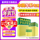 曼牌濾清器（MANNFILTER）汽車(chē)保養專(zhuān)用配件適用本田車(chē)系 空氣濾+機油濾+空調濾 新飛度 14-22款 1.5L