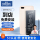 諾希適用于蘋(píng)果8p電池【3C認證丨免費到店安裝】iPhone8Plus手機內置電池更換大容量3480mAh