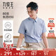 九牧王（JOEONE）【天絲棉麻 DP免燙】男裝短袖襯衫2025男士商務(wù)休閑襯衫 標準版+天藍色+TC2EXX20310 40 (175/92A)